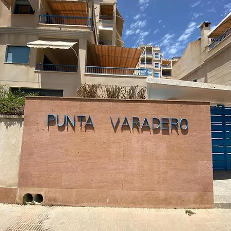 Apartamento Refugio Del Mar *
